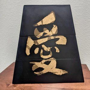 Black and Gold Triangle box